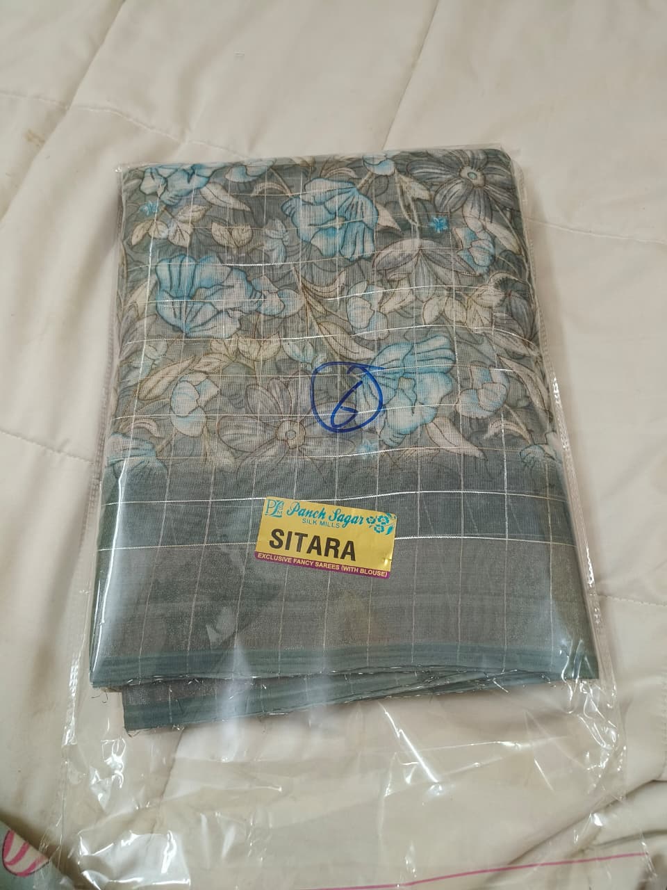 auto draft auto draft